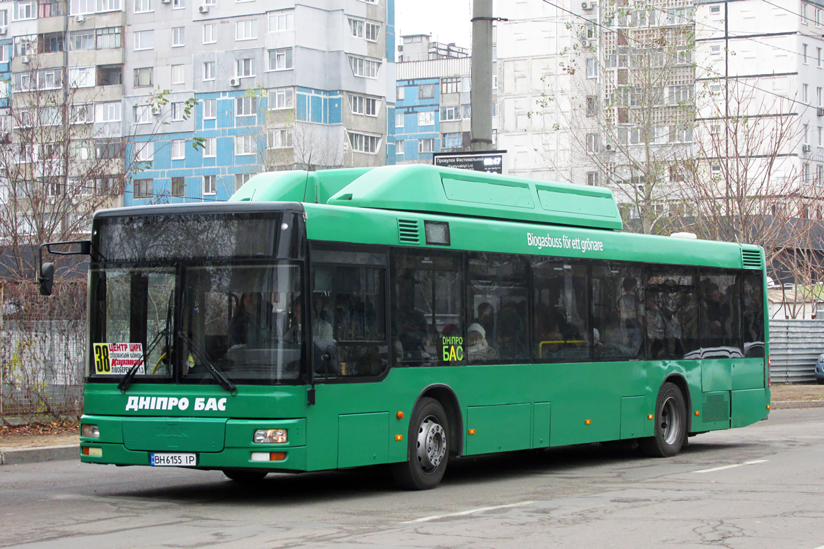 Днепропетровская область, MAN A21 NL313 CNG № 11110