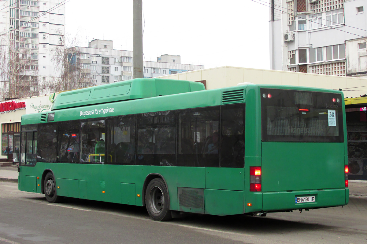 Днепропетровская область, MAN A21 NL313 CNG № 11116