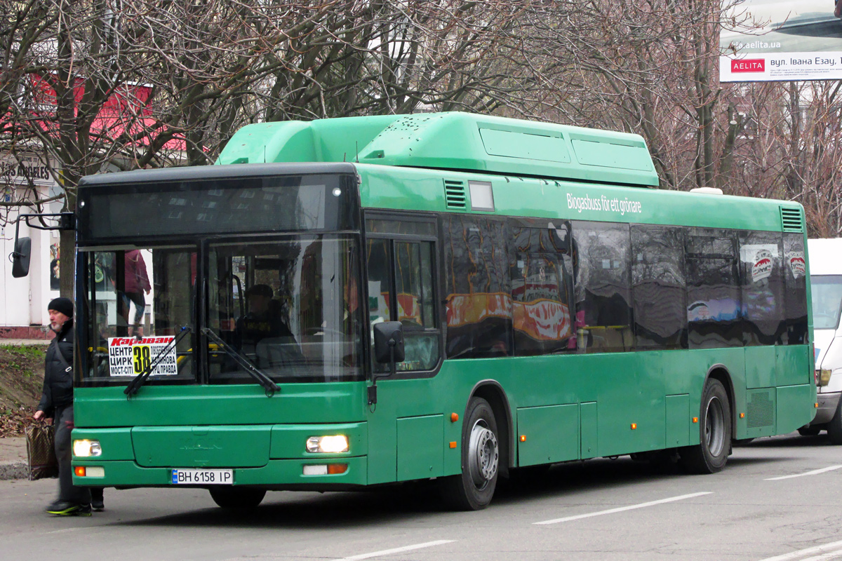 Dnepropetrovsk region, MAN A21 NL313 CNG # 11118