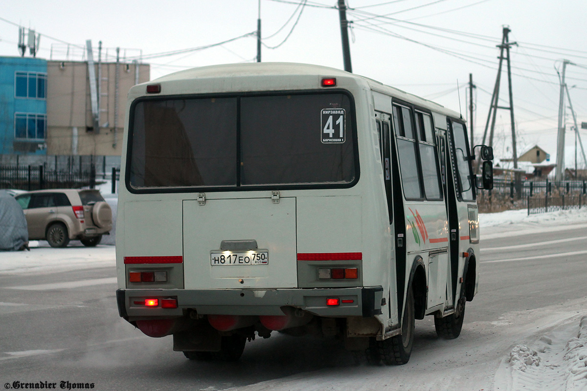 Саха (Якутия), ПАЗ-32054 № Н 817 ЕО 750