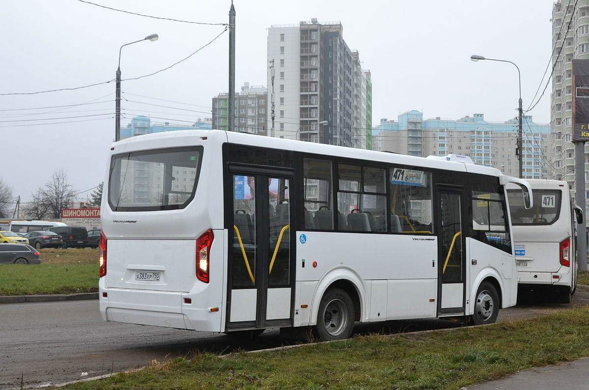 Московская область, ПАЗ-320435-04 "Vector Next" № А 383 ХР 750