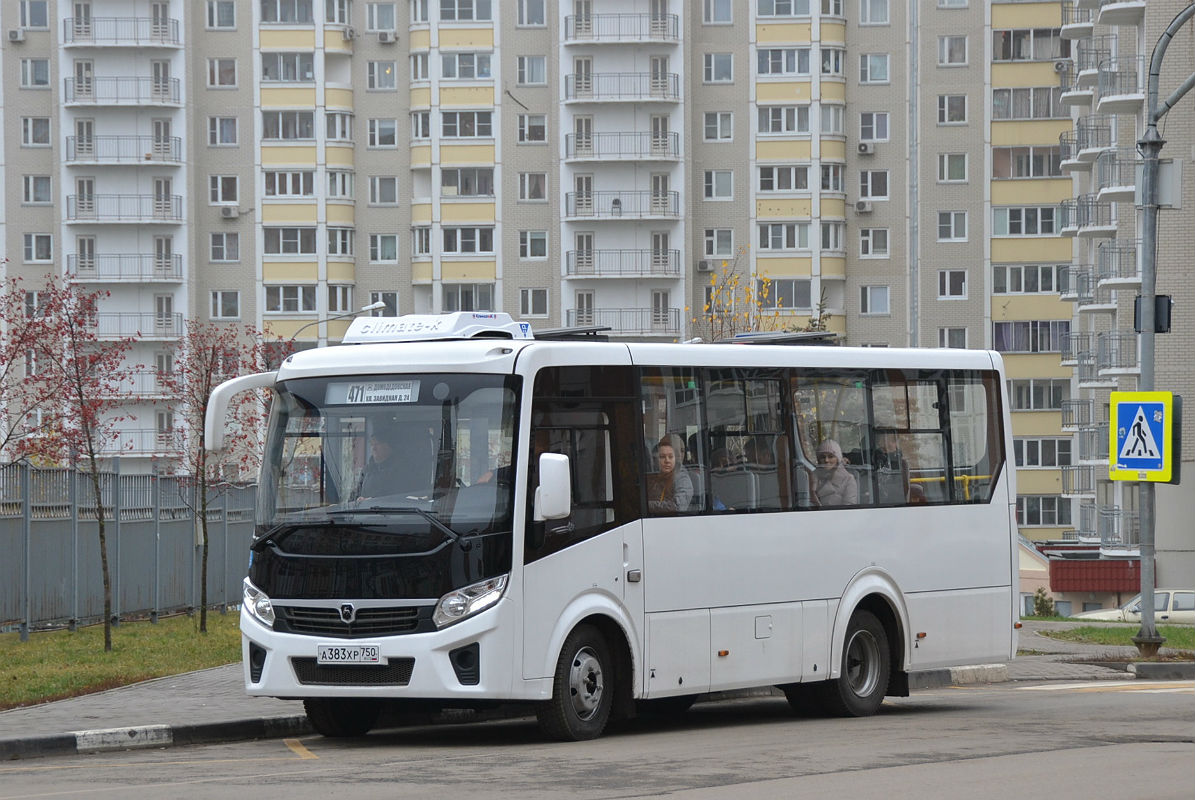 Московская область, ПАЗ-320435-04 "Vector Next" № А 383 ХР 750