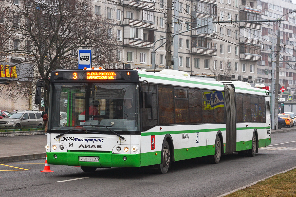 Москва, ЛиАЗ-6213.22 № 041494