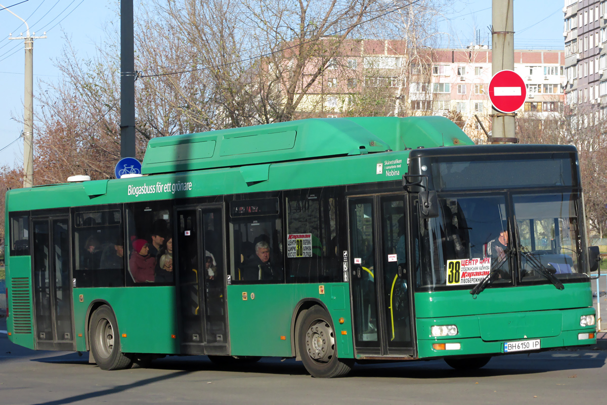 Днепропетровская область, MAN A21 NL313 CNG № 11116