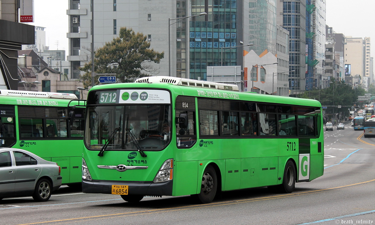 Южная Корея, Hyundai New Super AeroCity 1F/L № 854