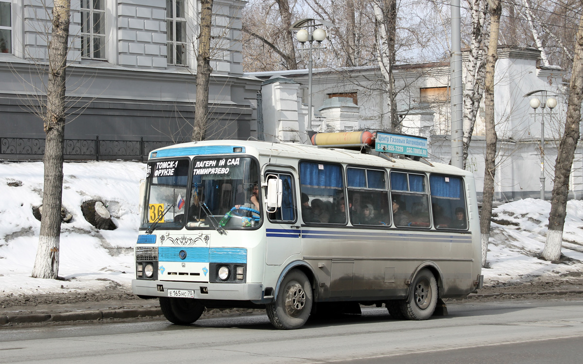 Томская область, ПАЗ-32054 № Е 165 НС 70