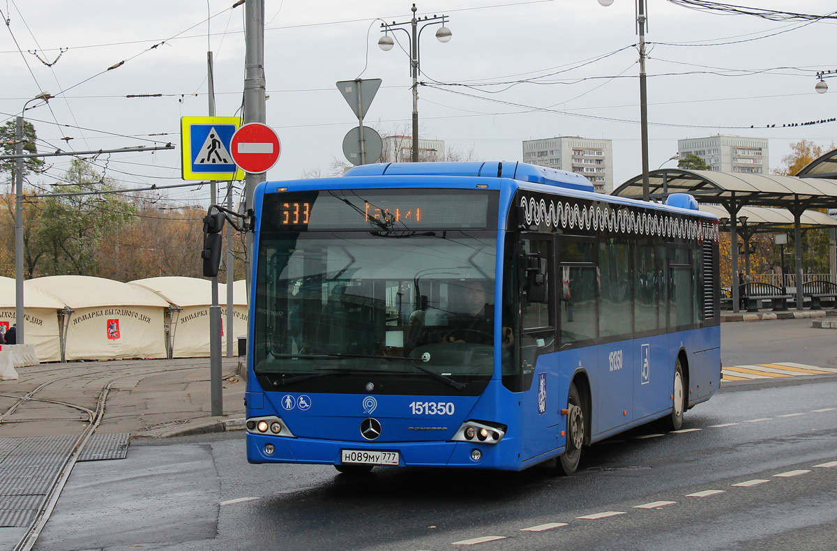 Москва, Mercedes-Benz Conecto II № 151350