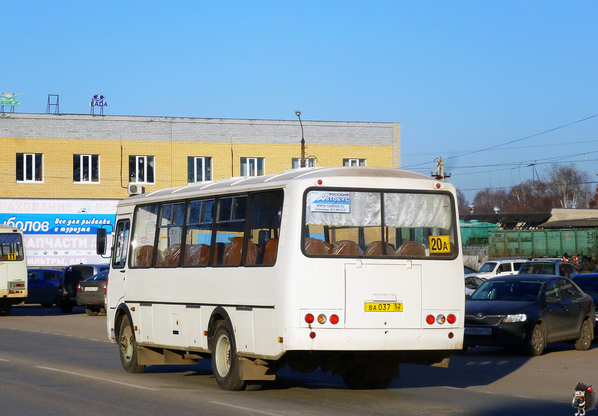 Нижегородская область, ПАЗ-4234-04 № 1341