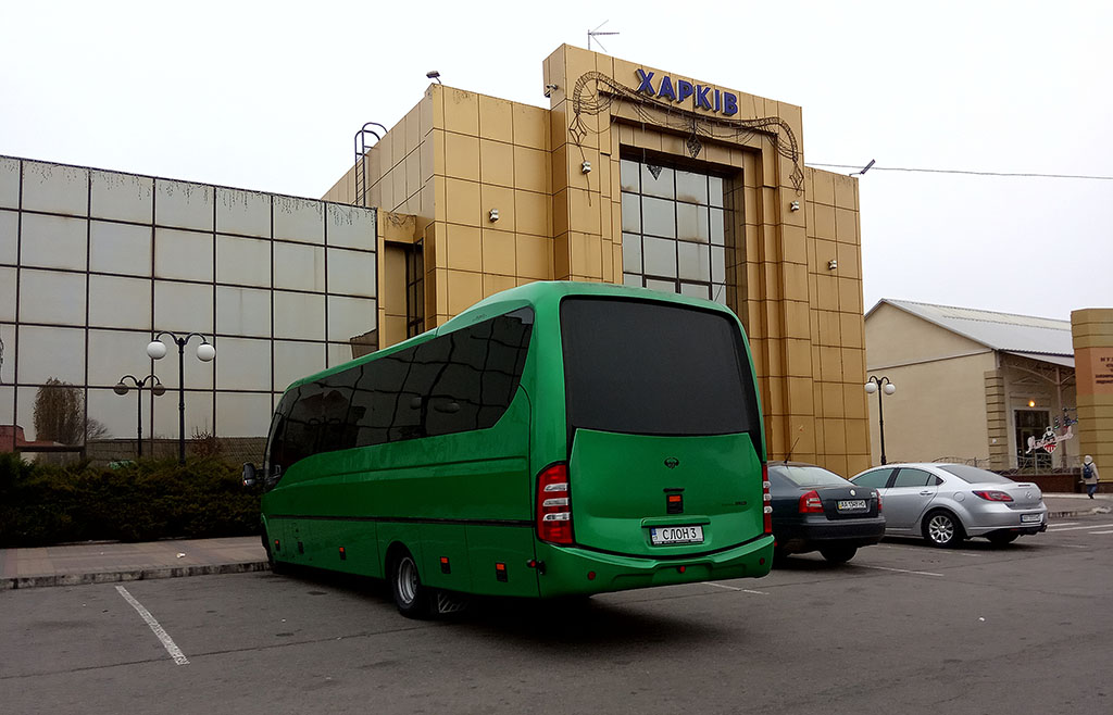 Poltava region, Dypety Dyparro 90T sz.: СЛОН 3