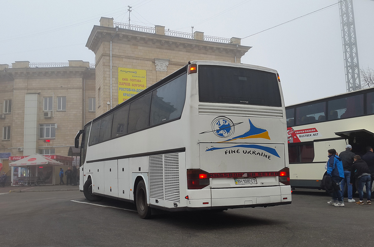 Одесская область, Setra S315HDH № BH 1080 CT