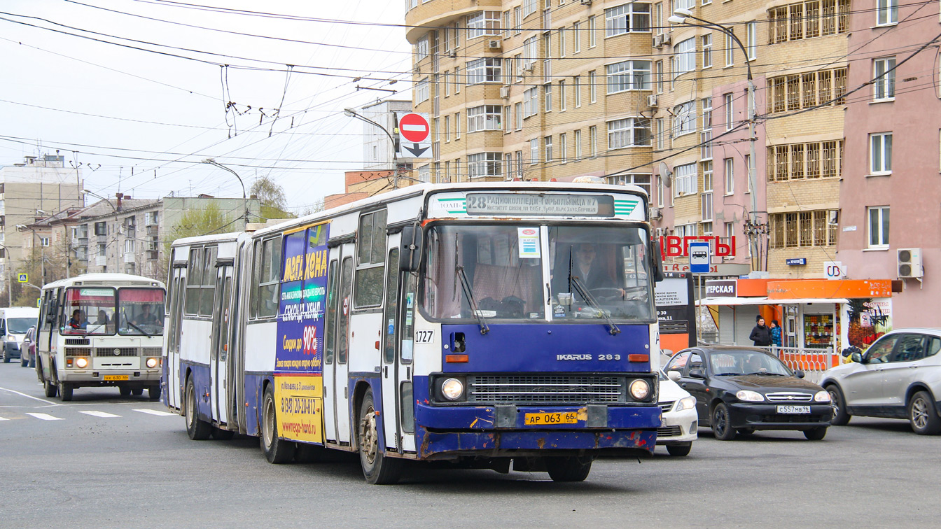 Свердловская область, Ikarus 283.10 № 1727