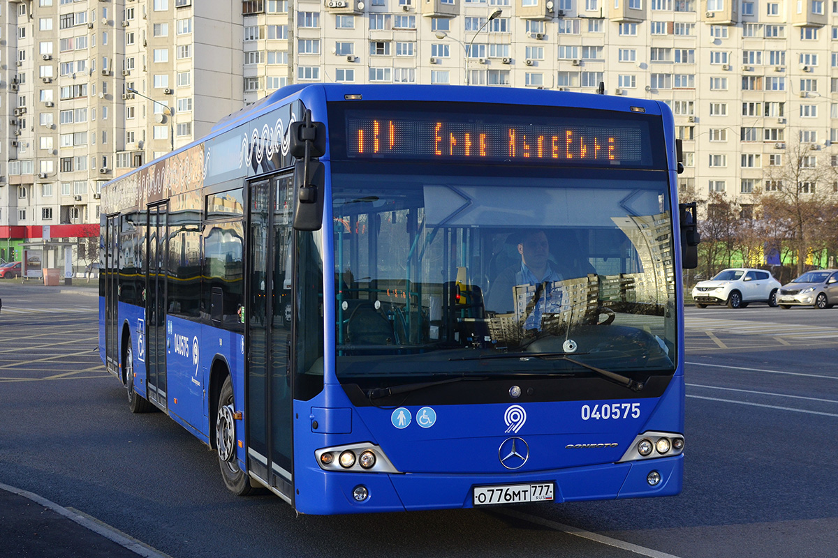 Москва, Mercedes-Benz Conecto II № 040575