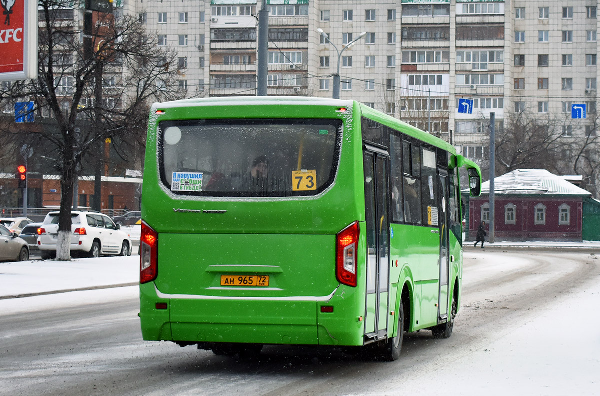 Tumen region, PAZ-320435-04 "Vector Next" № АН 965 72