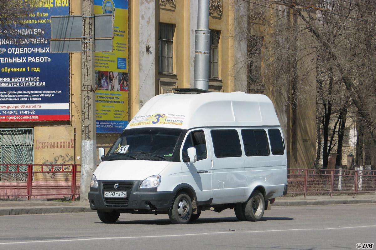 Volgograd region, Luidor-225000 (GAZ-322133) # С 593 ТА 34