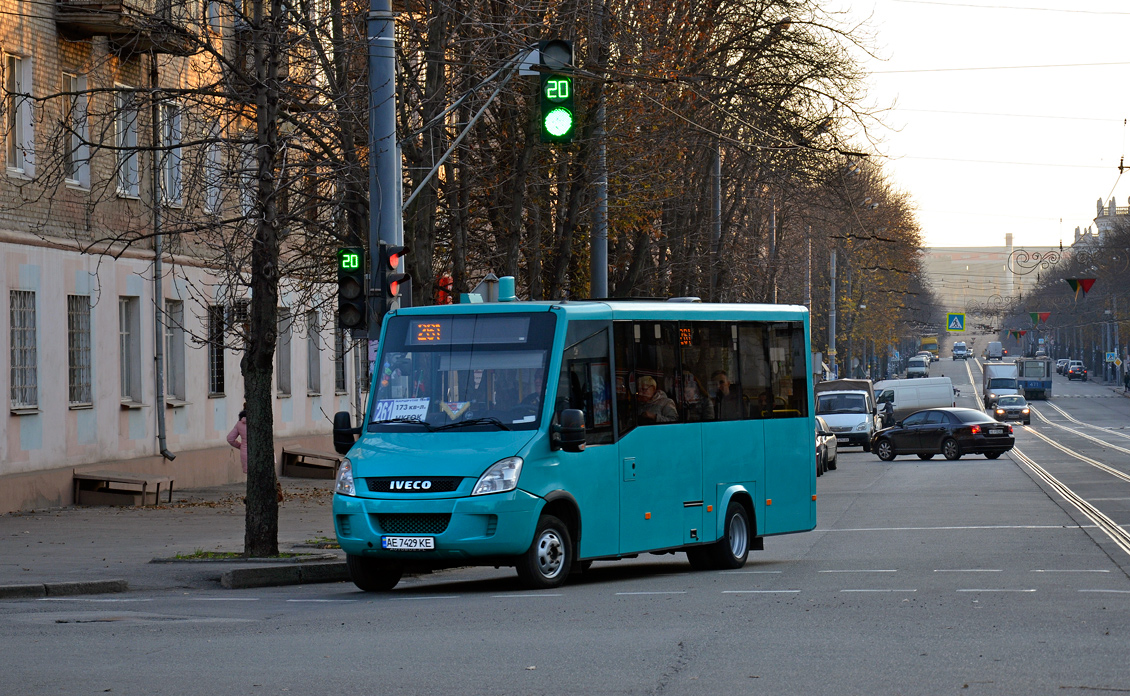 Днепропетровская область, Kutsenits City VI № 64349