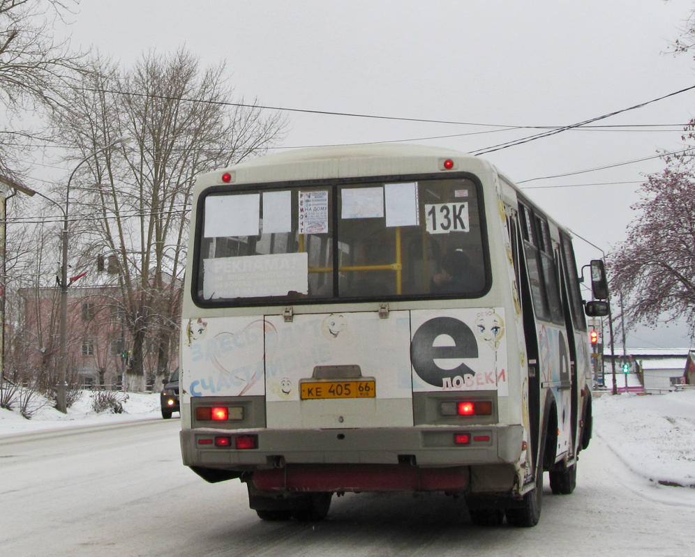 Свердловская область, ПАЗ-32054 № КЕ 405 66