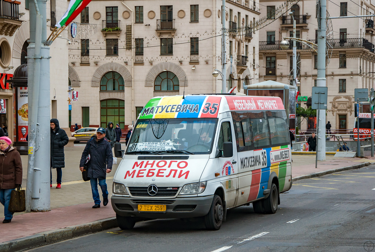 Минск, Луидор-2232* (MB Sprinter Classic) № 7 ТЕХ 2591 — Фото — Автобусный  транспорт