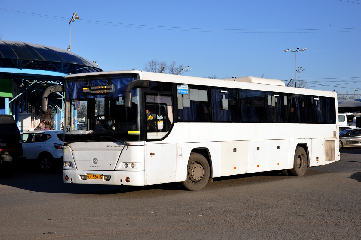 Московская область, ГолАЗ-525110-10 "Вояж" № 186