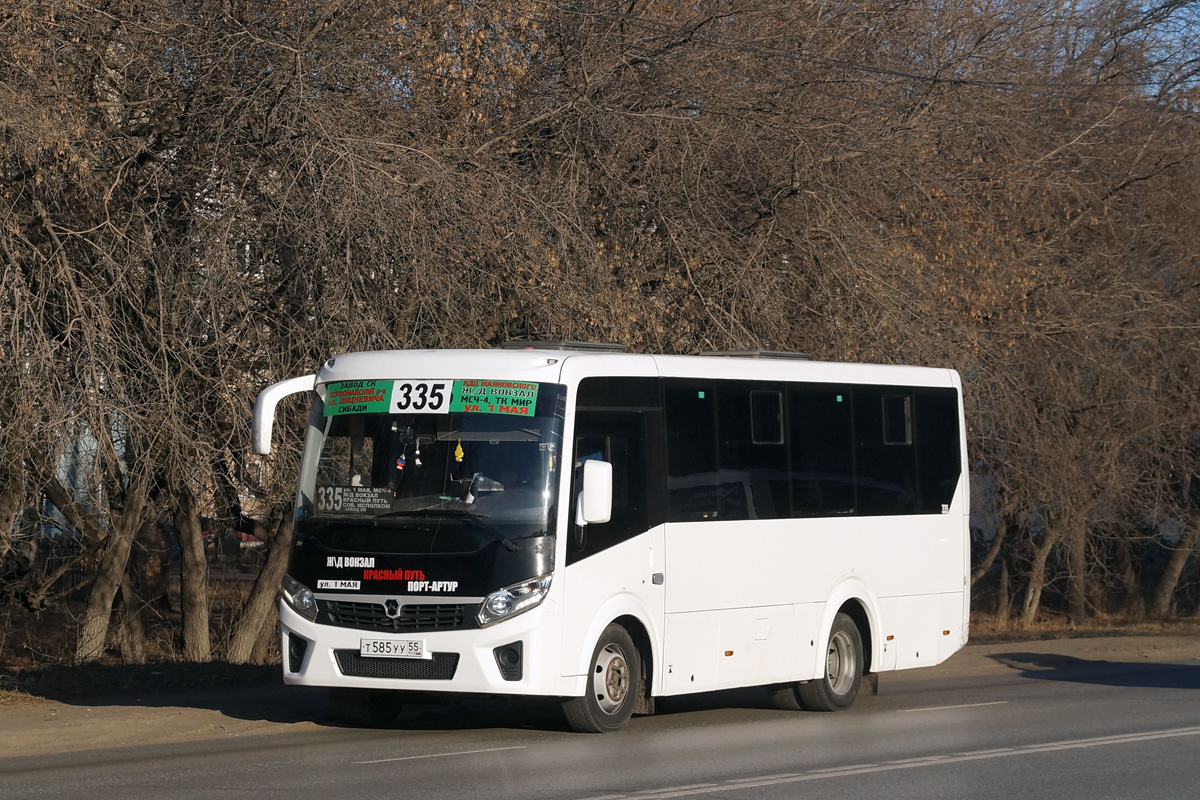 Омская область, ПАЗ-320405-04 "Vector Next" № 5606