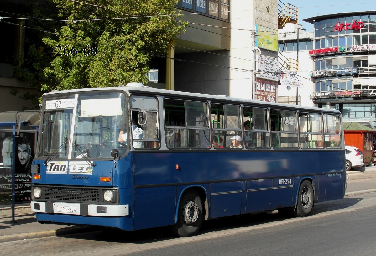 Венгрия, Ikarus 260.45 № 12-94