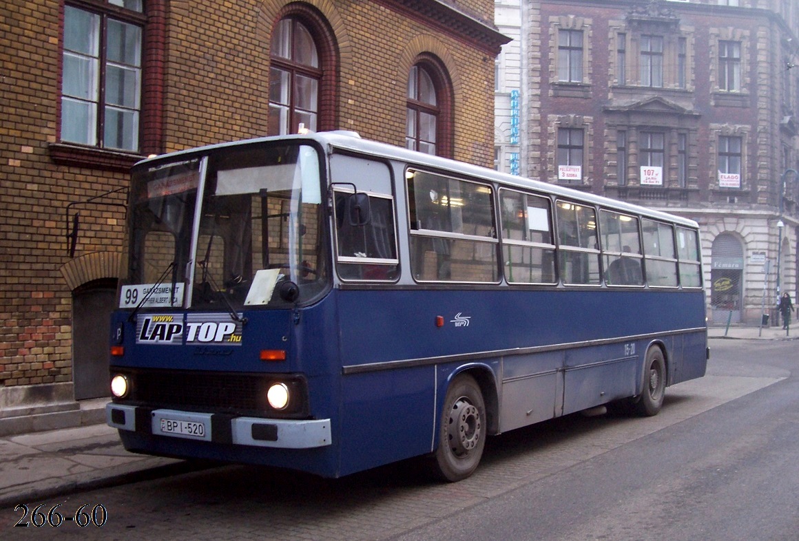 Венгрия, Ikarus 260.45 № 15-20
