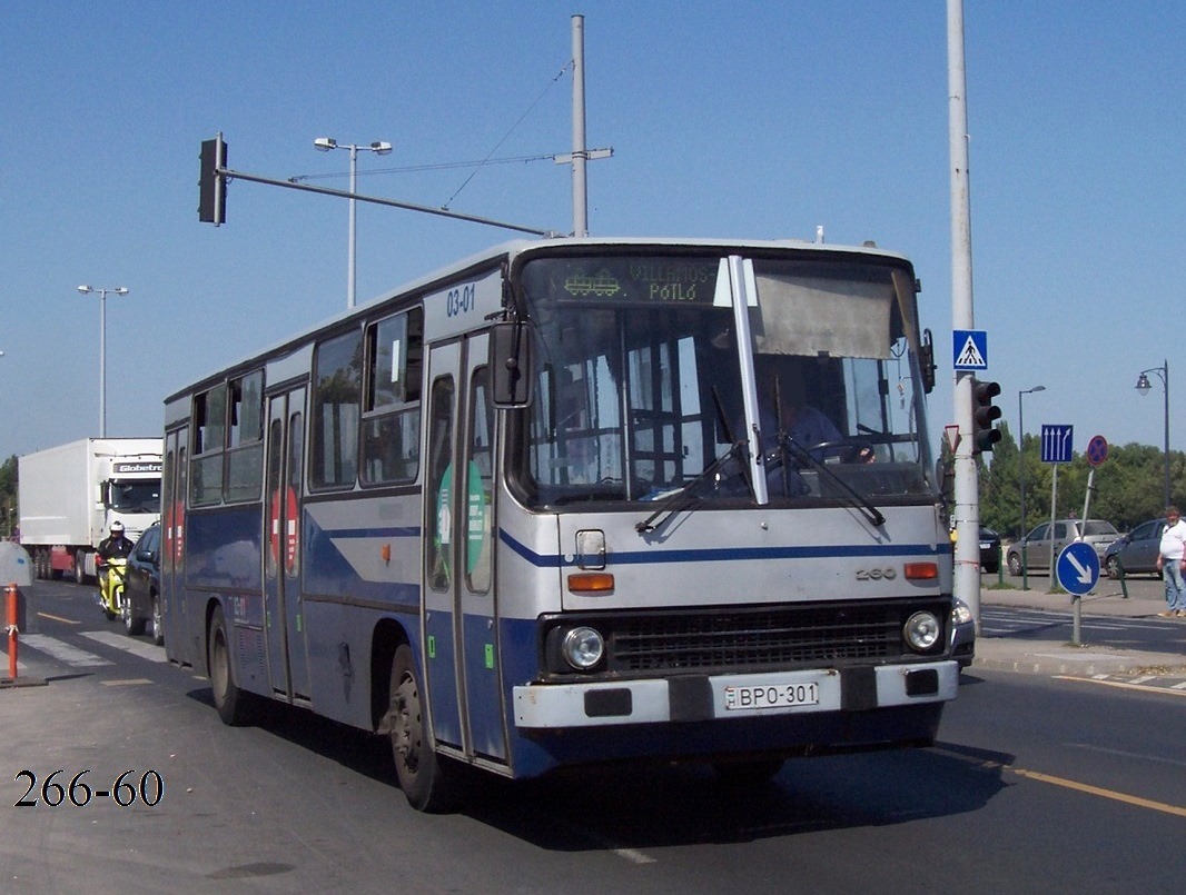 Венгрия, Ikarus 260.46 № 03-01