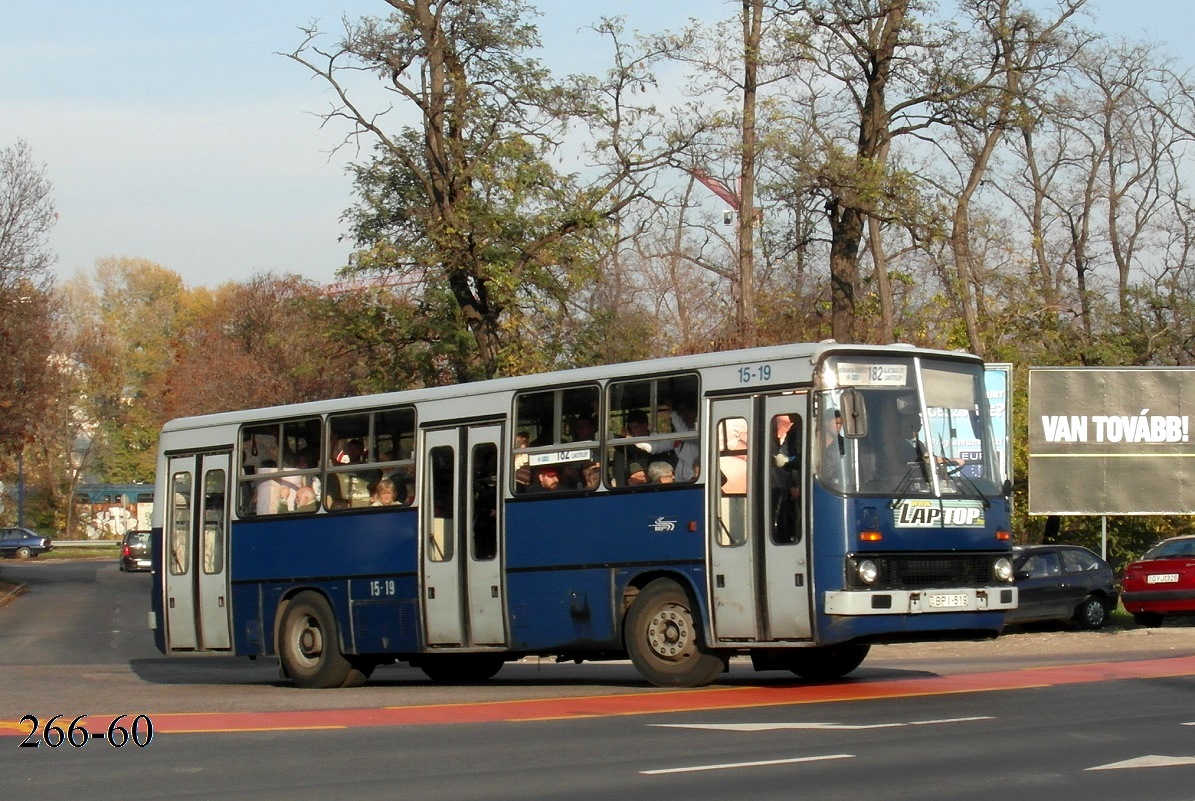 Венгрия, Ikarus 260.45 № 15-19