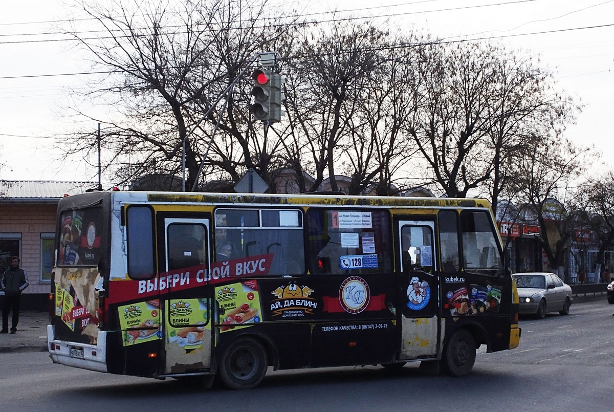 Republika Krym, BAZ-A079.14 "Prolisok" Nr В 078 НТ 82