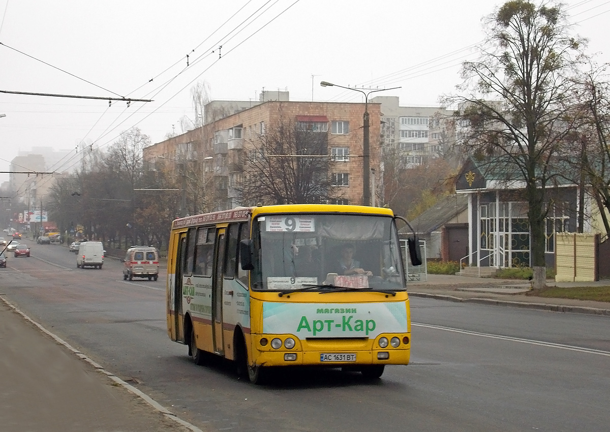 Волынская область, Богдан А092 (Y99-C39) № AC 1631 BT