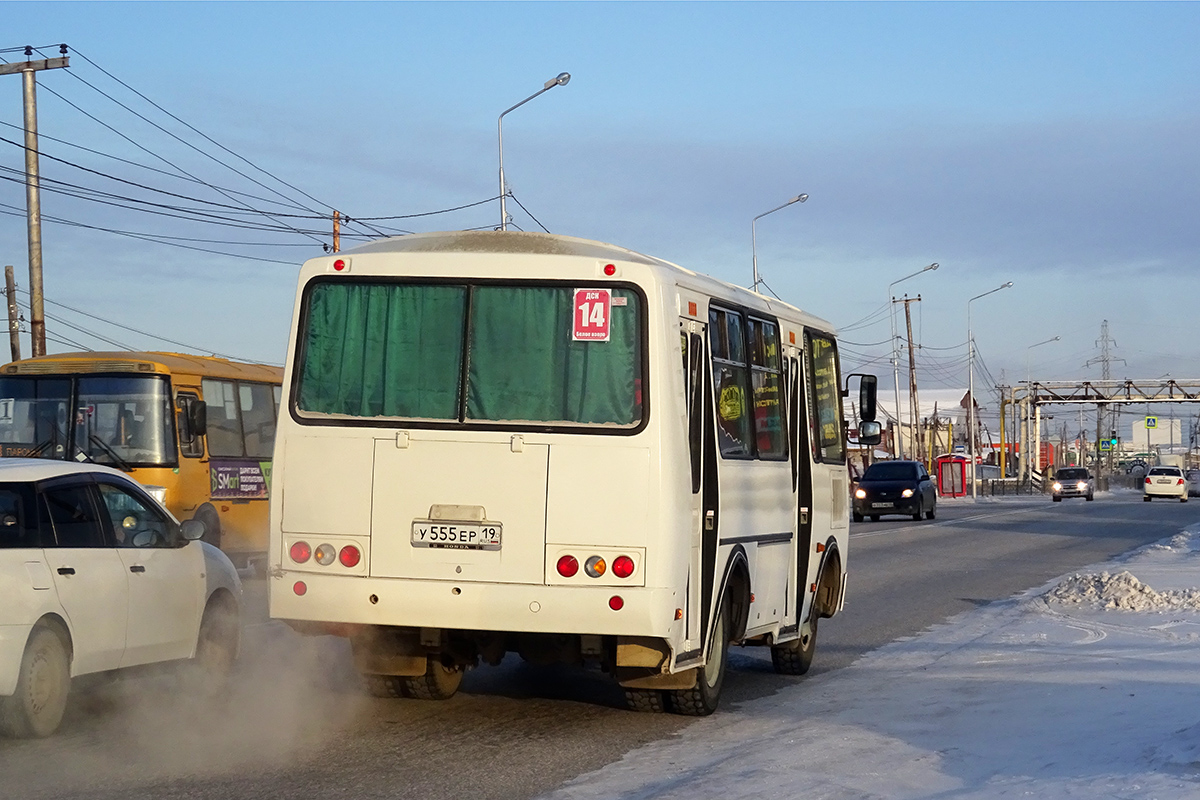 Саха (Якутия), ПАЗ-32054 № У 555 ЕР 19