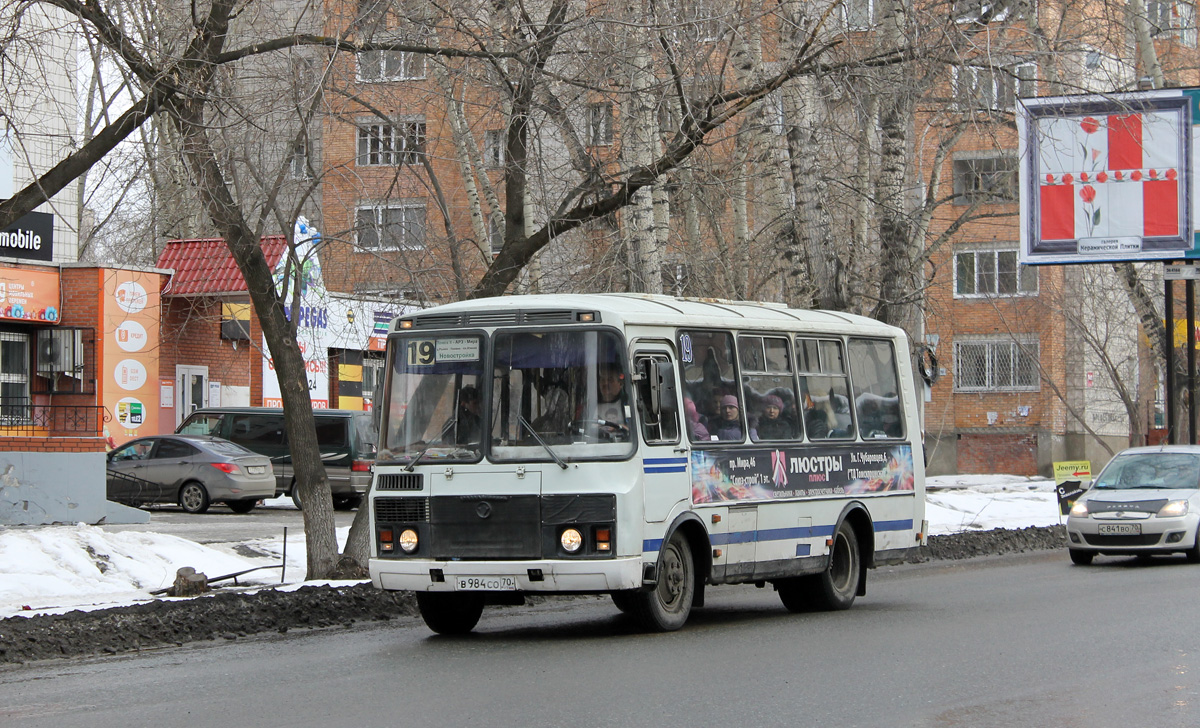 Томская область, ПАЗ-32054 № В 984 СО 70