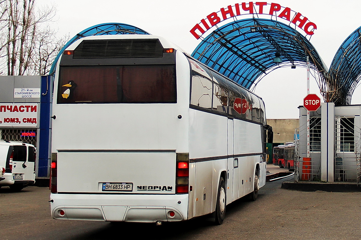 Одесская область, Neoplan N116 Cityliner № BH 6833 HP