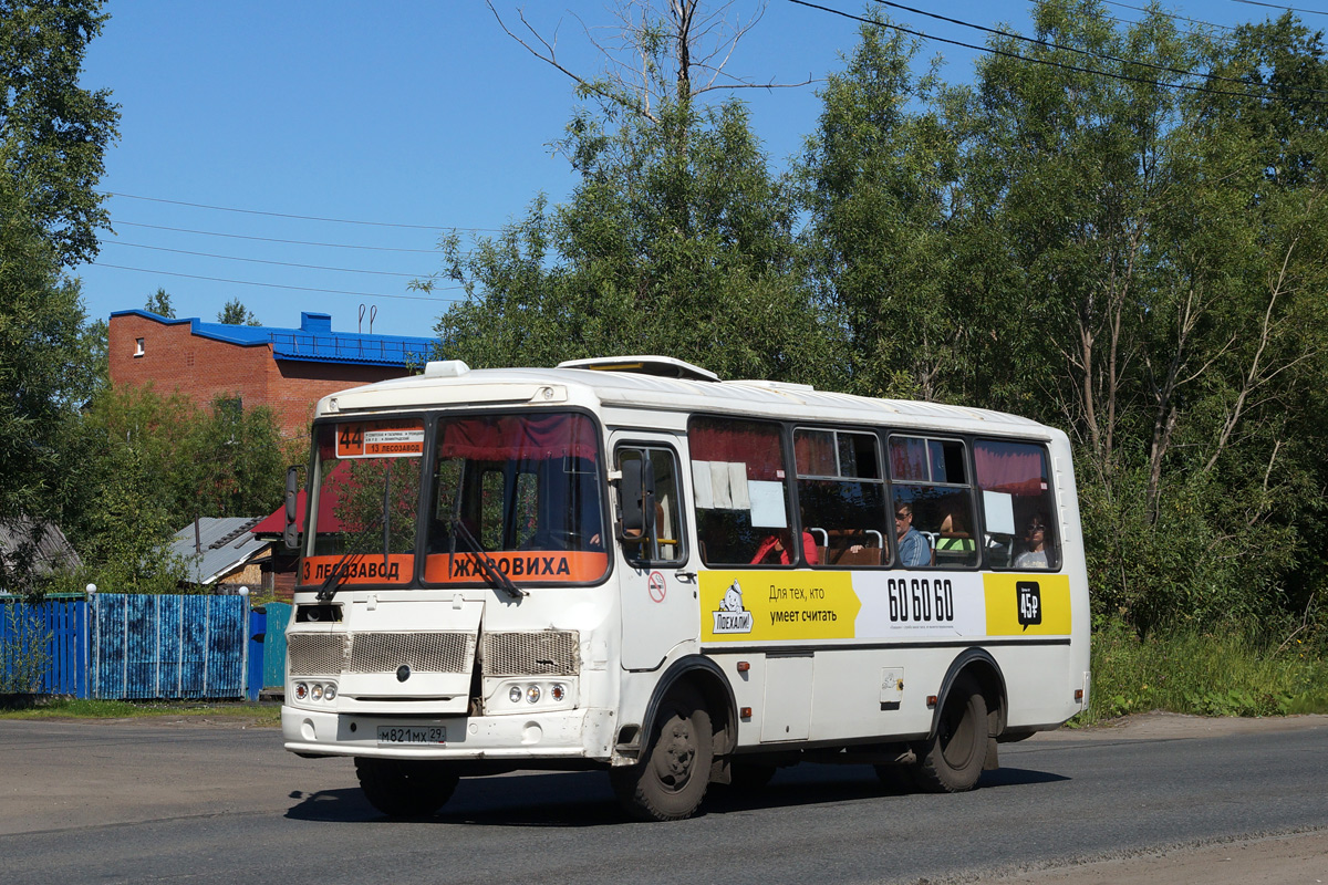 Архангельская область, ПАЗ-32054 № М 821 МХ 29