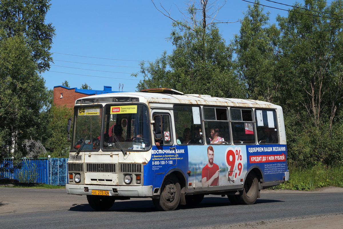 Архангельская область, ПАЗ-32054 № АС 273 29