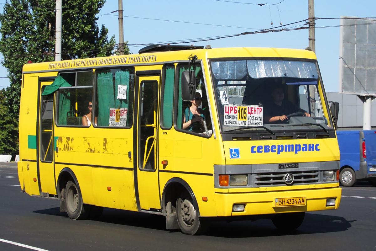 Днепропетровская область, БАЗ-А079.45 "Подснежник" № 4118