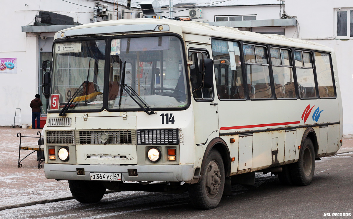 Ленинградская область, ПАЗ-4234-05 № 114