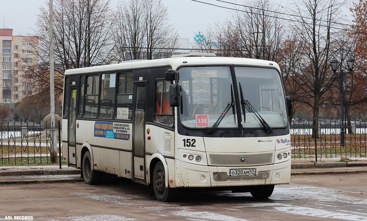 Ленинградская область, ПАЗ-320412-05 "Вектор" № 152