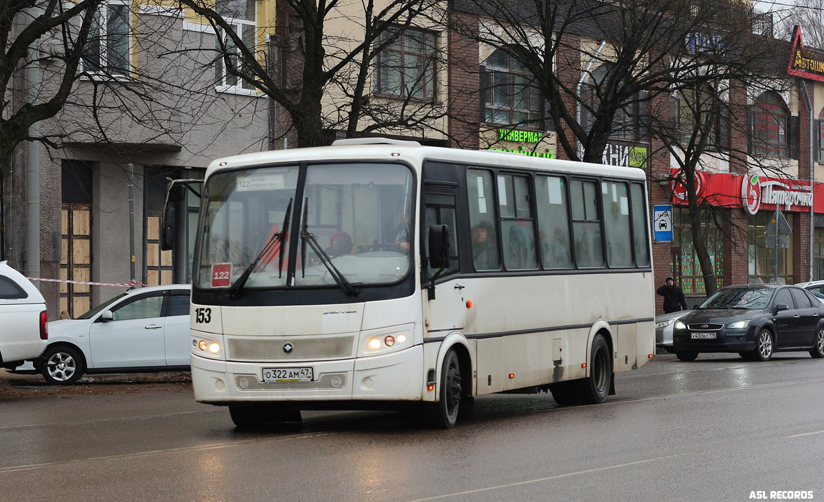 Ленинградская область, ПАЗ-320412-05 "Вектор" № 153