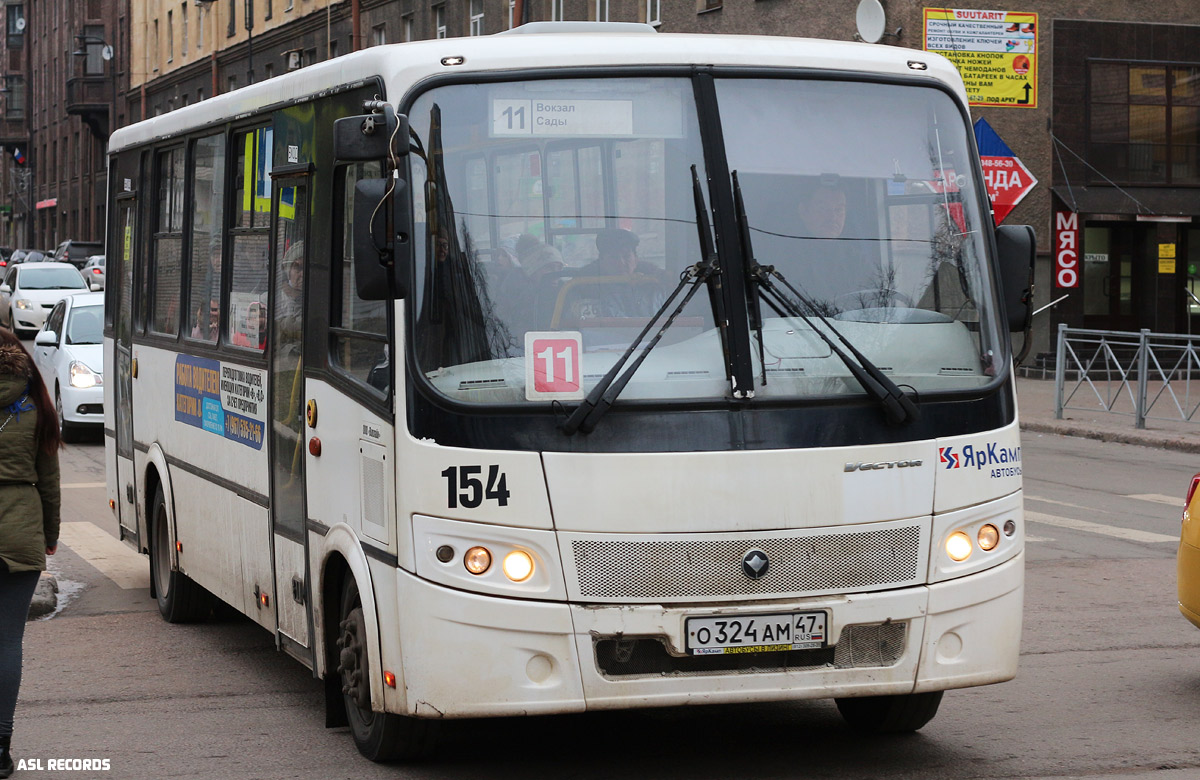 Ленинградская область, ПАЗ-320412-05 "Вектор" № 154