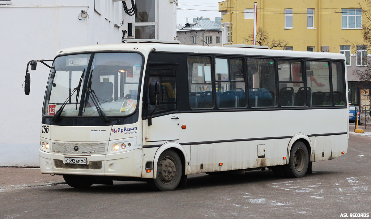 Ленинградская область, ПАЗ-320412-05 "Вектор" № 156