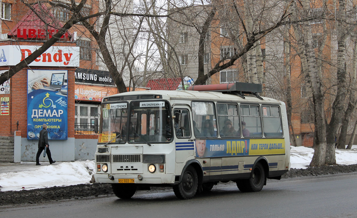 Томская область, ПАЗ-3205 (00) № СС 022 70