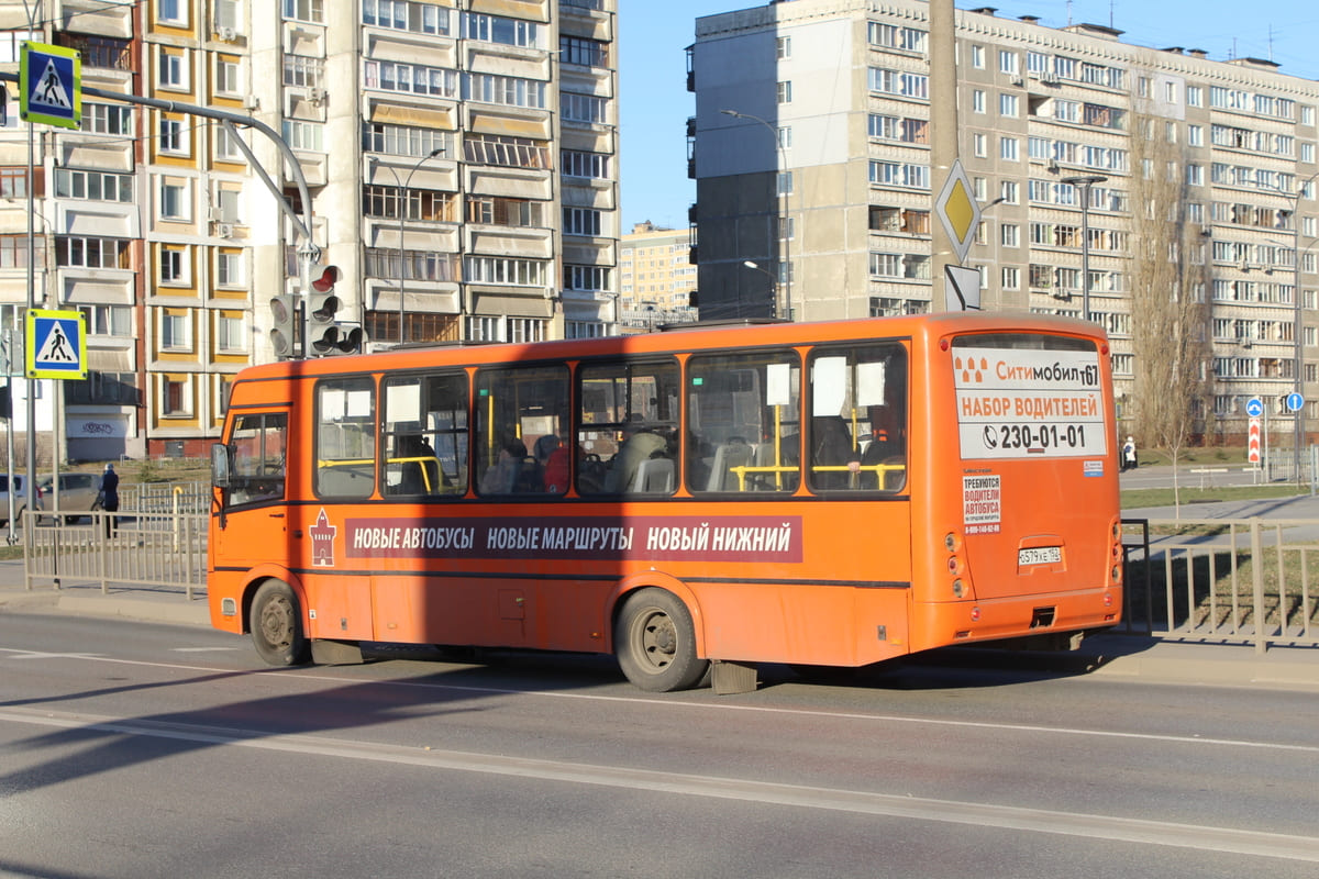 Нижегородская область, ПАЗ-320414-05 "Вектор" № О 579 ХЕ 152