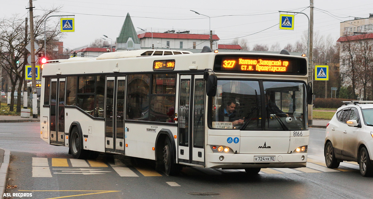 Санкт-Петербург, МАЗ-103.486 № 8166