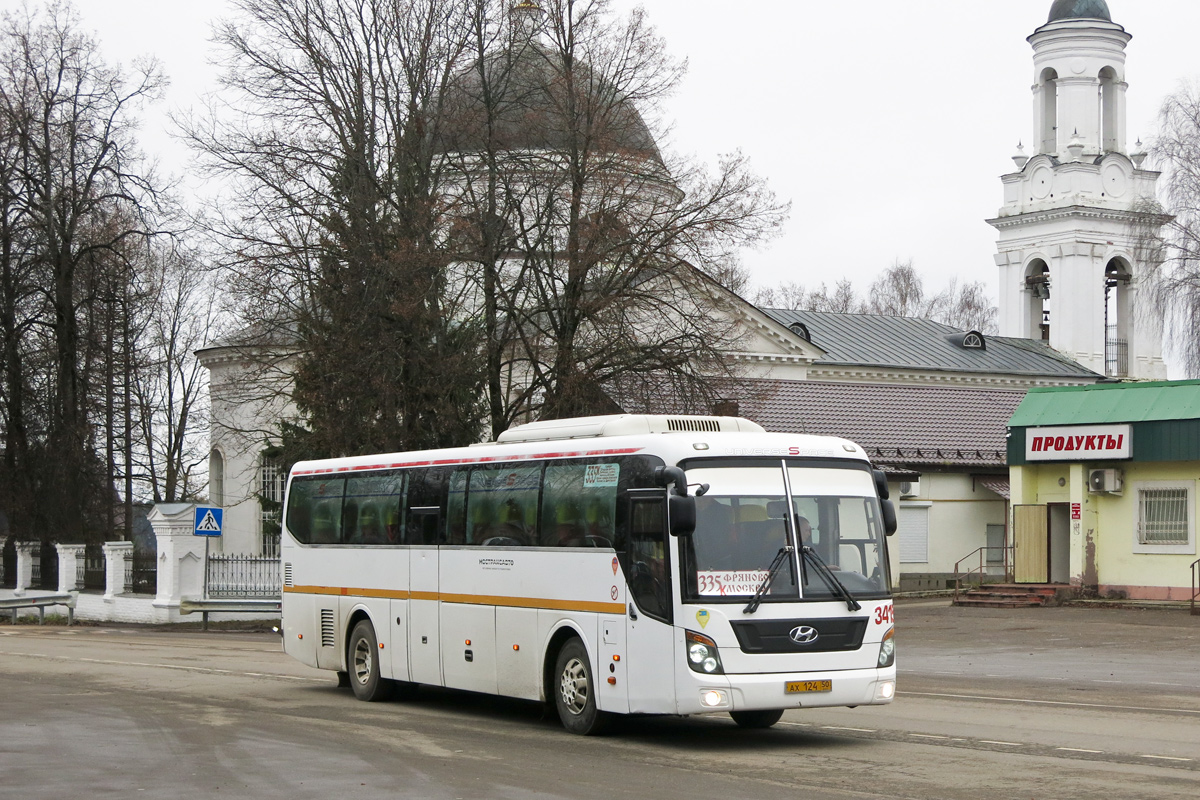 Московская область, Hyundai Universe Space Luxury № 3415