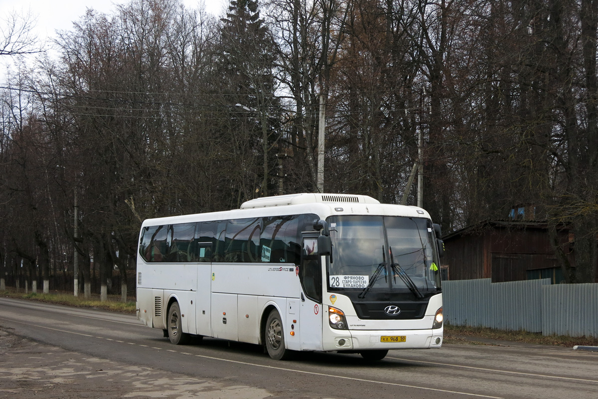 Московская область, Hyundai Universe Space Luxury № 3445