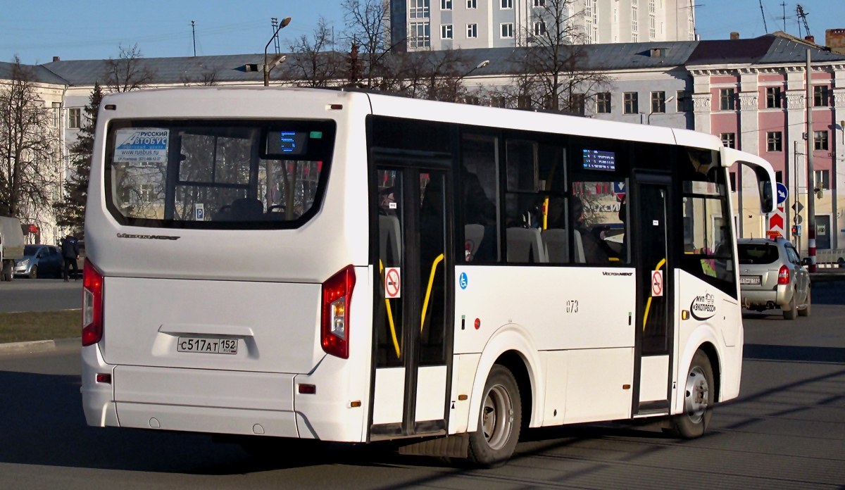 Нижегородская область, ПАЗ-320435-04 "Vector Next" № 073