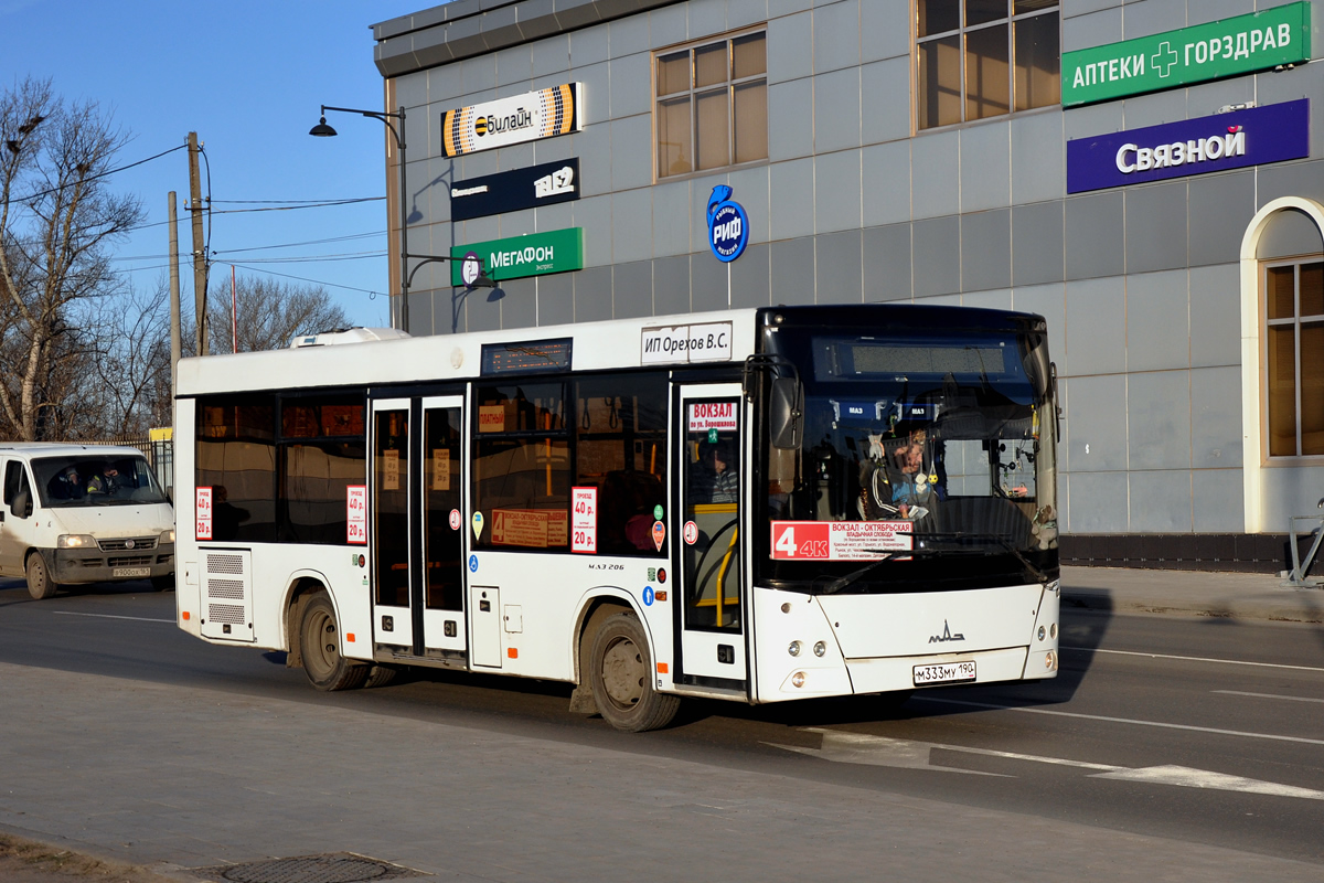 Московская область, МАЗ-206.085 № М 333 МУ 190