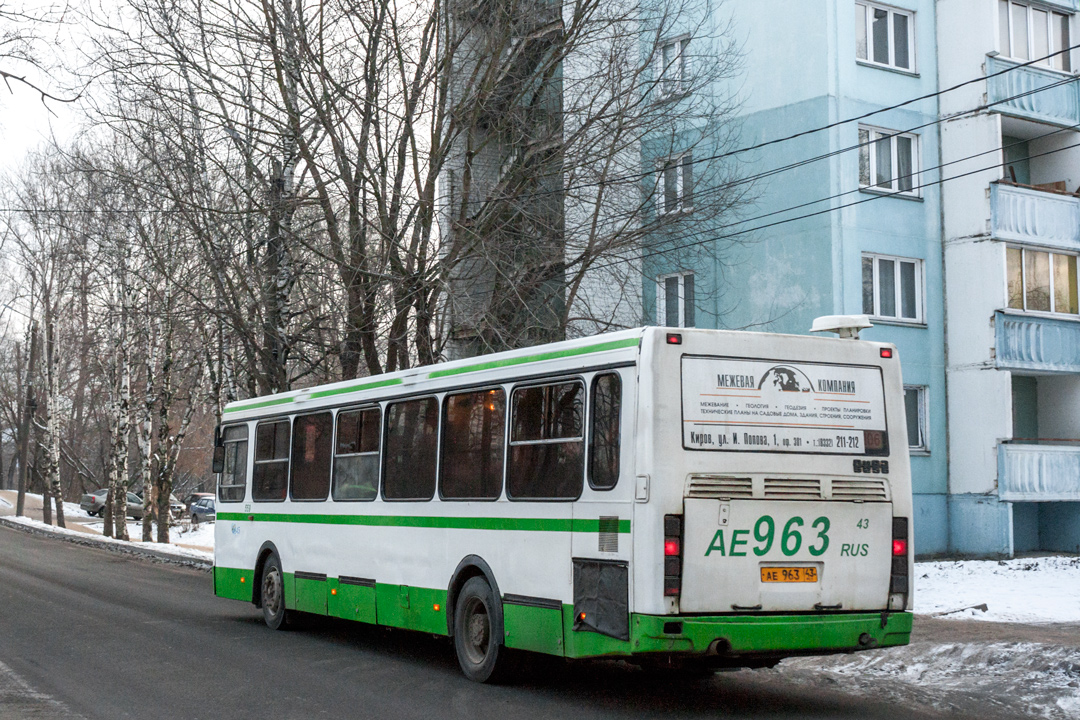 Kirov region, LiAZ-5256.45 Nr. х559