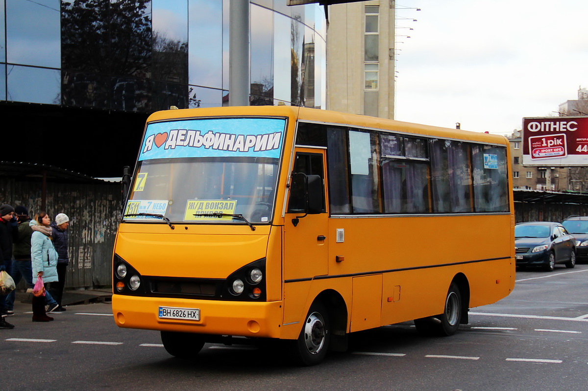 Одесская область, I-VAN A07A-30 № BH 6826 HX