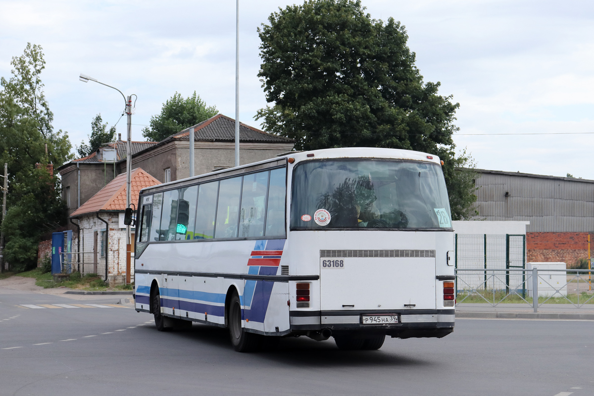 Калининградская область, Setra S215UL № 63168